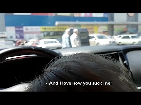 ❤️ Suĉite ĝuste en la parkejo ekster la superbazaro ❤❌ Porno ĉe eo.pornsos-com.ru ❤